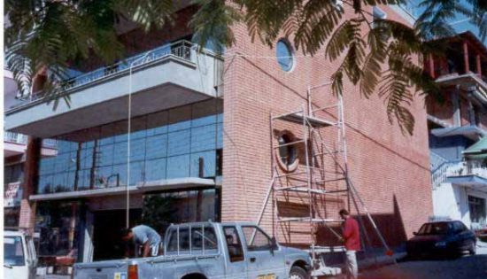 Δομικα υλικα θεσσαλονικη Καλφιδης Κωνσταντινος Δομικα υλικα θεσσαλονικη Καλφιδης Κωνσταντινος